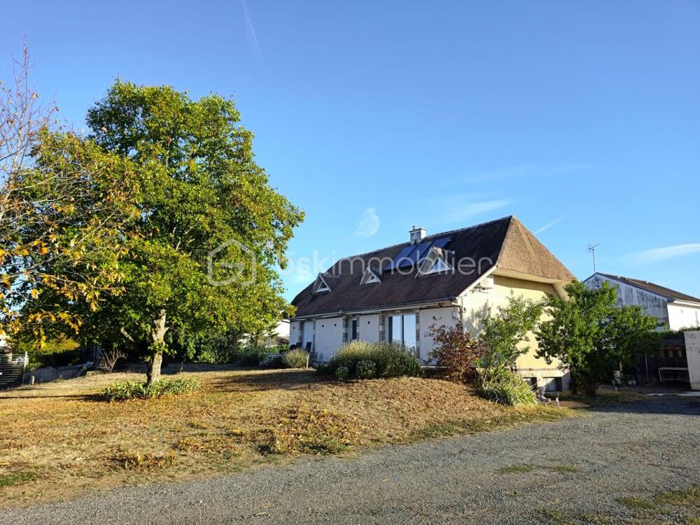 Vente Maison Belle maison familiale au calme, sur grand terrain arboré de 2 300 m² Ouzouer sur loire