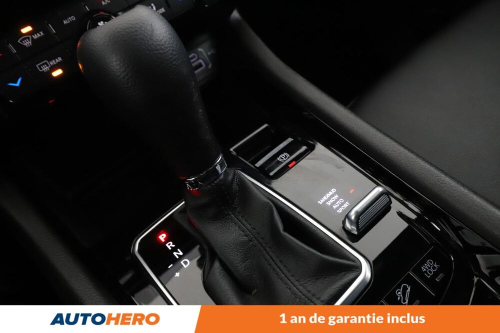 Compass 1.3 GSE T4 PHEV 4xe Limited AT6 190 ch 2021 occasion 92130 Issy-les-Moulineaux