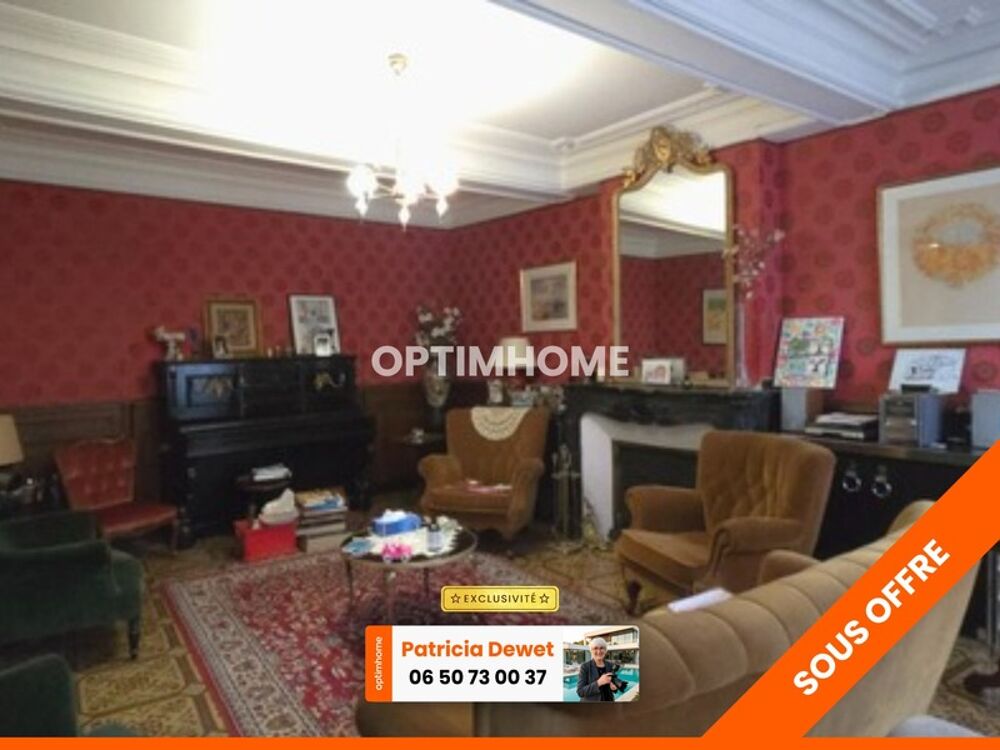 Maison à vendre 9 pièces OUVEILLAN (11)