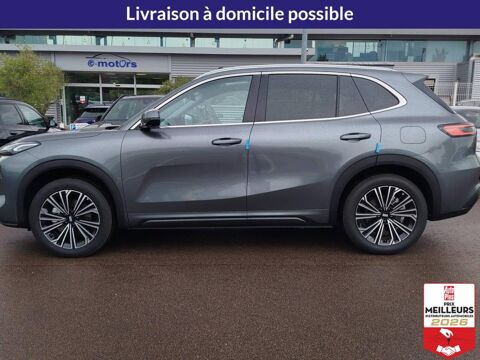 Starray EM-i 261 Max+ 2026 occasion 10150 Lavau