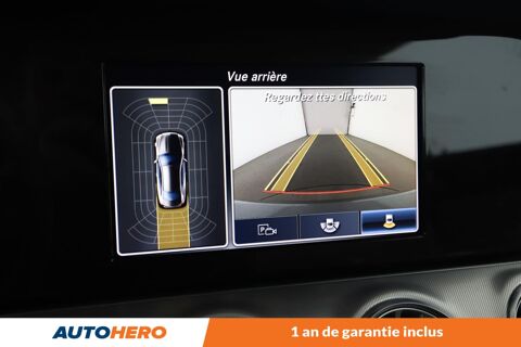 Classe E 220 d Executive 9G-Tronic 194 ch 2017 occasion 92130 Issy-les-Moulineaux