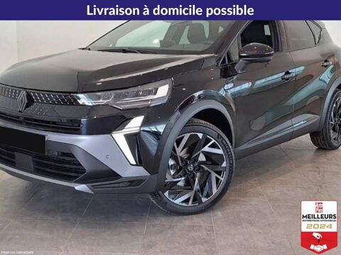 Annonce voiture Renault Captur 35050 