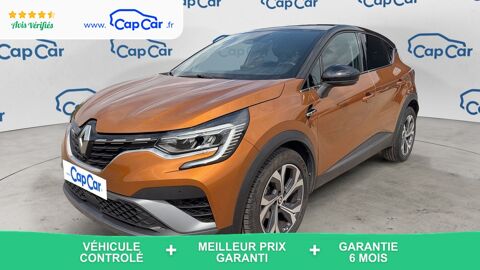 Annonce voiture Renault Captur 18290 €