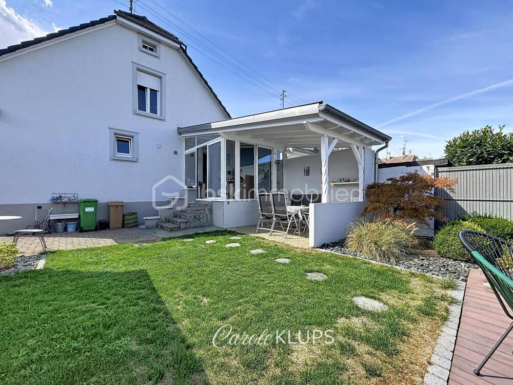 Vente Maison Maison familiale avec véranda, jardin et piscine à Village-Neuf Village neuf