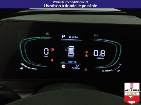 Sportage CRDi 136 MHEV DCT7 4x2 Active 2024 occasion 78200 Buchelay
