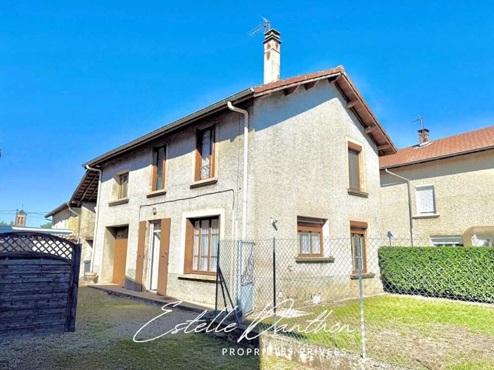 Vente Maison Maison 3 chambres avec grande pièce à aménager Sillans