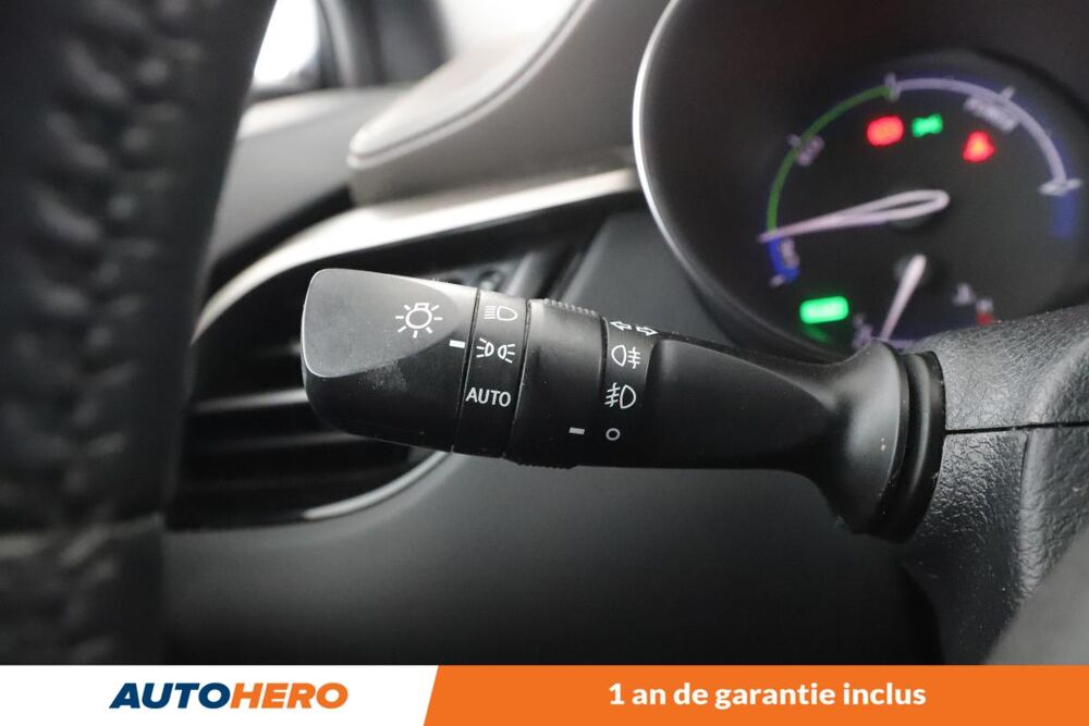 C-HR 1.8 Hybride Distinctive 122 ch 2021 occasion 92130 Issy-les-Moulineaux