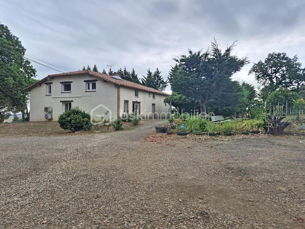 Vente Propriété/Château Propriété de caractère avec auberge sur plusieurs hectares – Lavit Lavit
