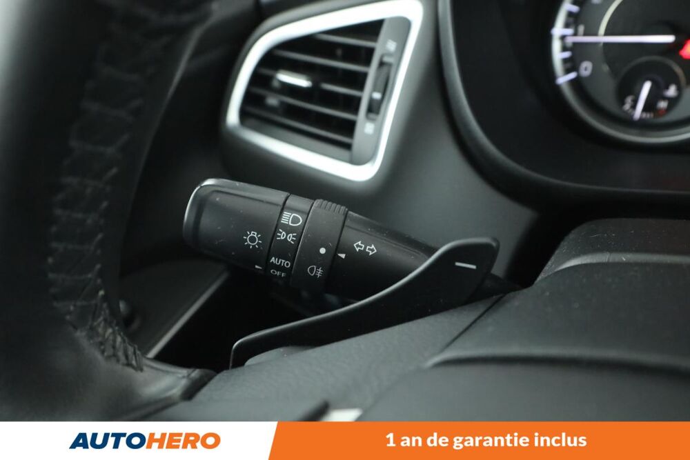 S-cross 1.5 DualJet Hybrid Privilege Auto 116 ch 2022 occasion 92130 Issy-les-Moulineaux