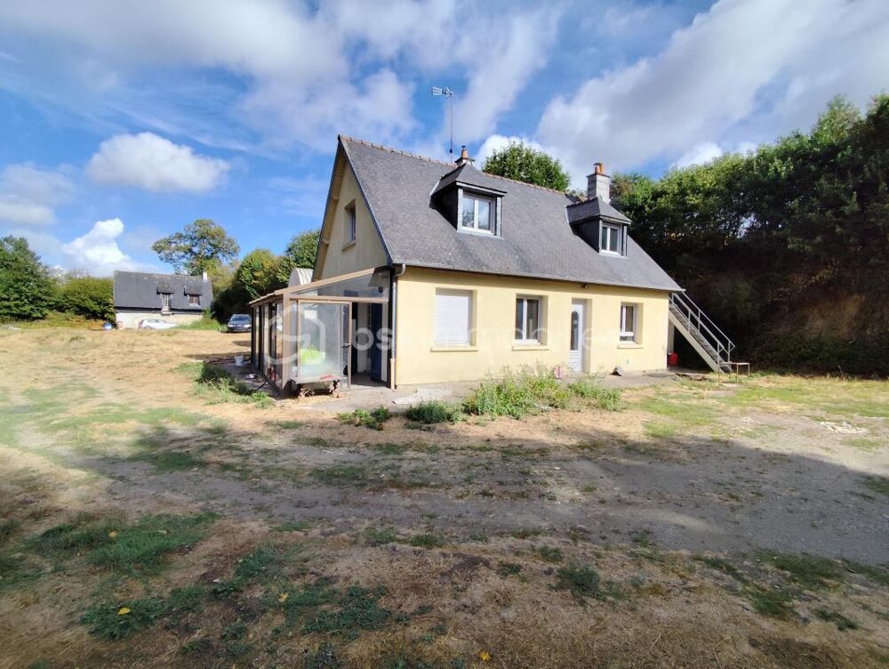 Vente Propriété/Château Propriété à restaurer - 2 maisons à caractère d'habitation + dépendances - Etang - Javené ''Rare à la vente'' Javene