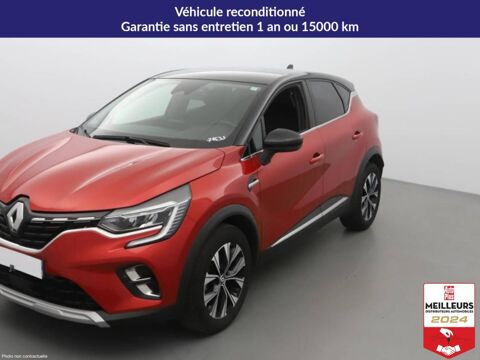 Annonce voiture Renault Captur 17370 €