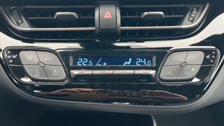 C-HR 2.0 VVT-i 184 Hybrid CVT Collection - Automatique Entretien 2021 occasion 91590 Baulne