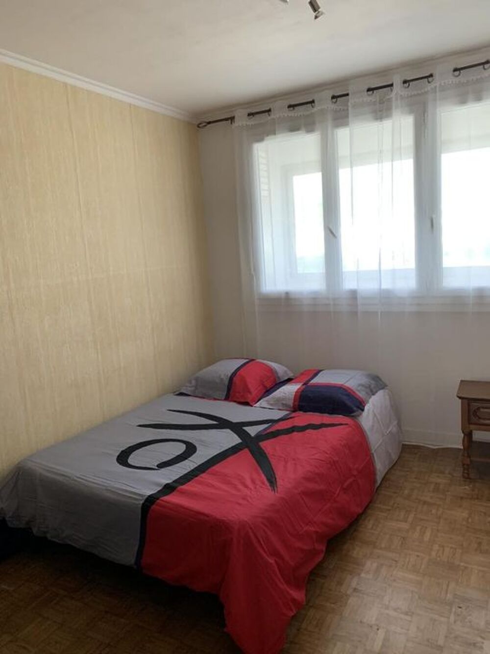 Location Appartement Appartement de 58m2 à louer sur Villeurbanne Villeurbanne