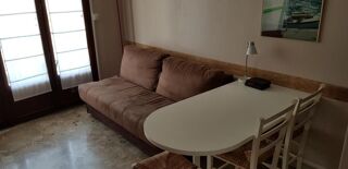  Appartement à louer 1 pièce 20 m²