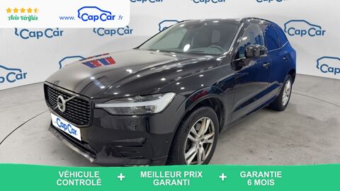 Image Annonce