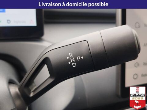 Starray EM-i 261 Max+ 2026 occasion 10150 Lavau