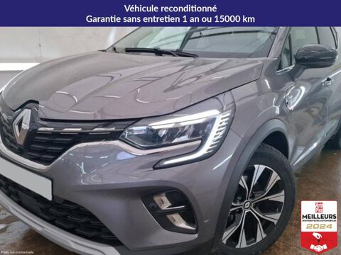 Annonce voiture Renault Captur 19900 €