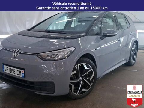 Volkswagen ID.3 204 Pro-S 77KWh 2022 occasion Lavau 10150