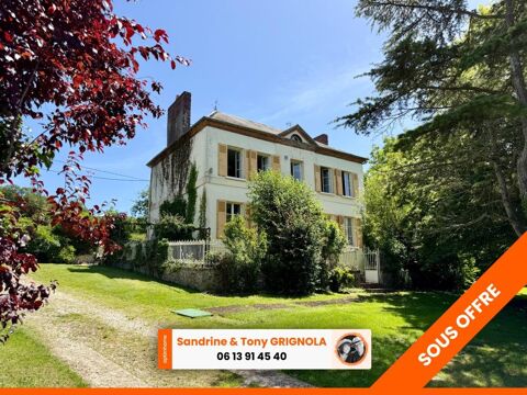 Image Annonce