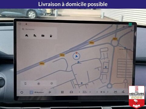 Starray EM-i 261 Max+ 2026 occasion 10150 Lavau