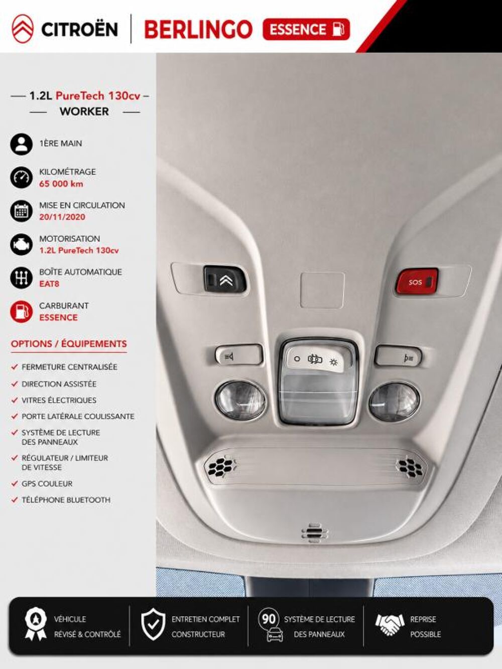 Berlingo 1&deg; Main / 1.2L PURETECH 130cv BVA EAT8 Version WORKER Clim/L 2021 occasion 60430 Abbecourt