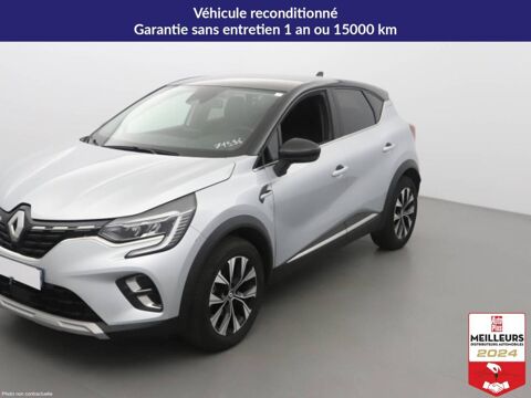 Renault Captur 1.0 TCE 90CH TECHNO 2024 occasion Lavau 10150