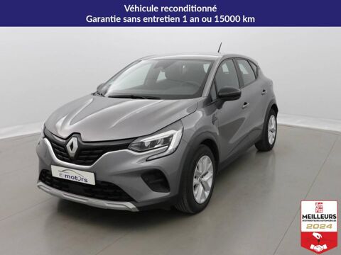 Renault Captur E-Tech Plug-in 160 Zen +Cam&eacute;ra 2022 occasion Lavau 10150