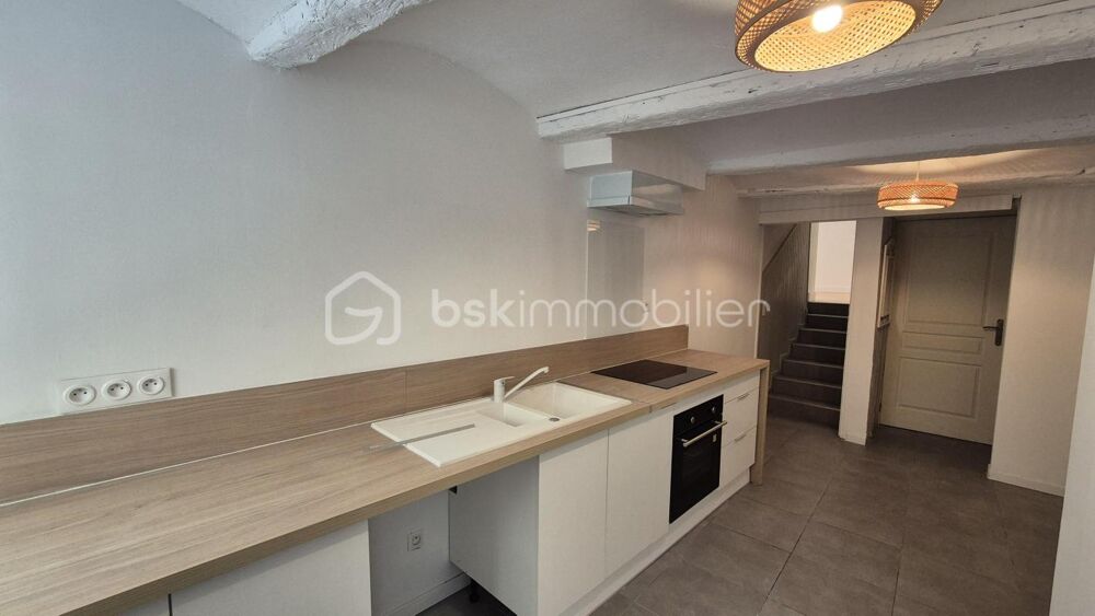 Vente Maison A VENDRE MAISON DE VILLAGE DEUX FACES DE 74M² A PIA - CENTRE VILLE - PROCHE DE TOUS LES COMMERCES ET DES ECOLES - DEUX CHAMBRES Pia