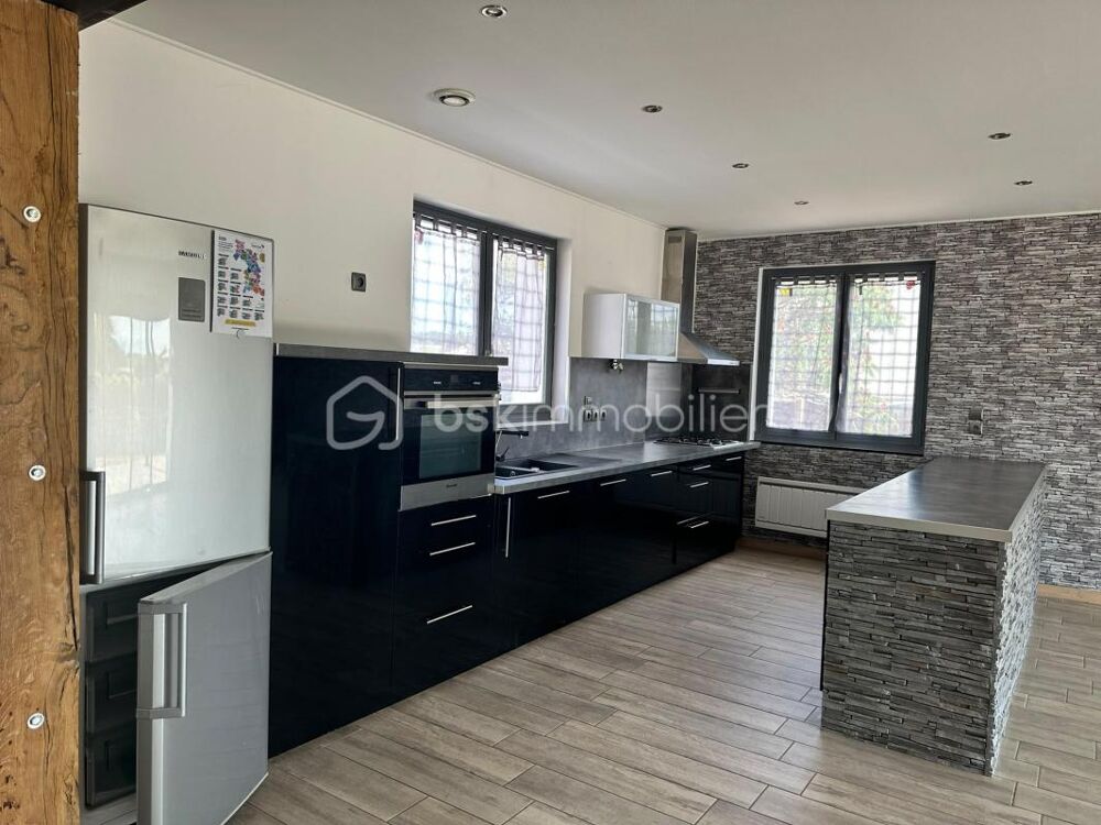 Maison familiale 155 m²  4 chambres  Terrain 1 377 m²  Auzouer-en-Touraine