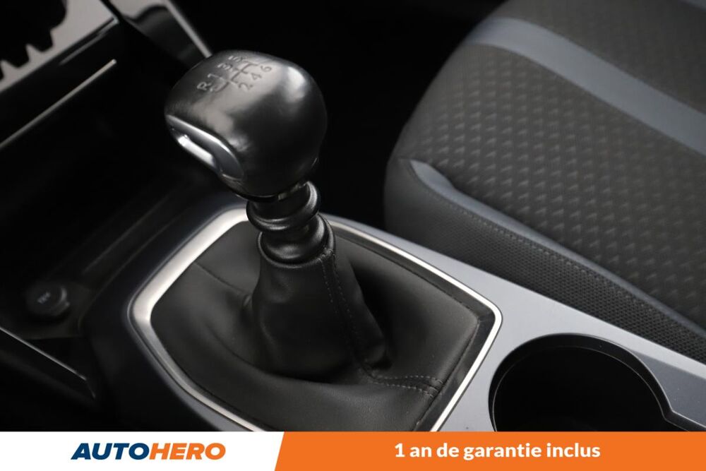 2008 1.2 PureTech Allure 101 ch 2020 occasion 92130 Issy-les-Moulineaux