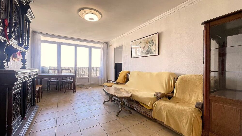 Appartement 4 pièces 75 m² · à Vitry sur Seine · 75 m² · 285 000 €
