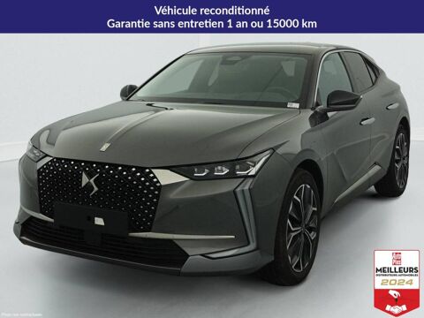 Annonce voiture Citroën DS4 21394 €