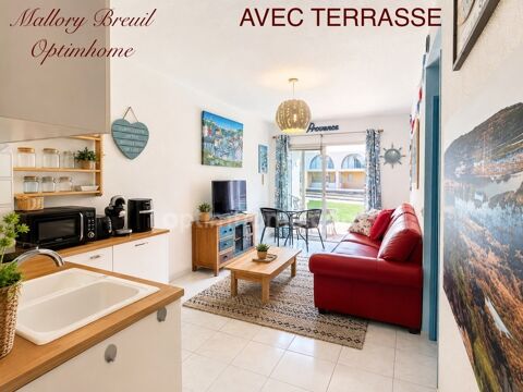 Image Annonce