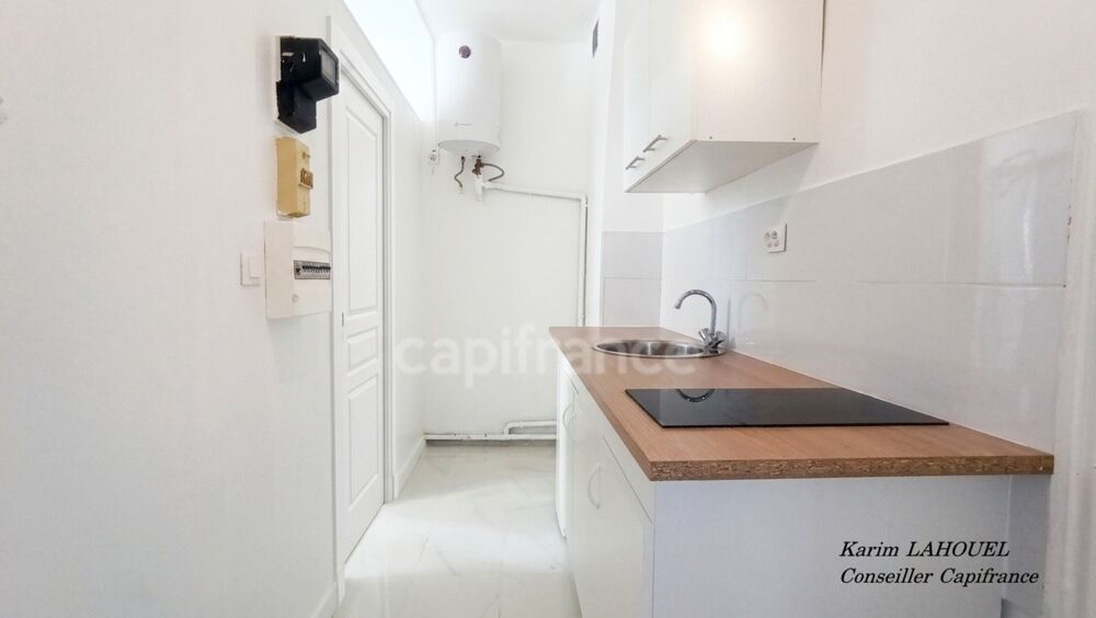 Vente Appartement Appartement à vendre 1 pièces  () Saint denis