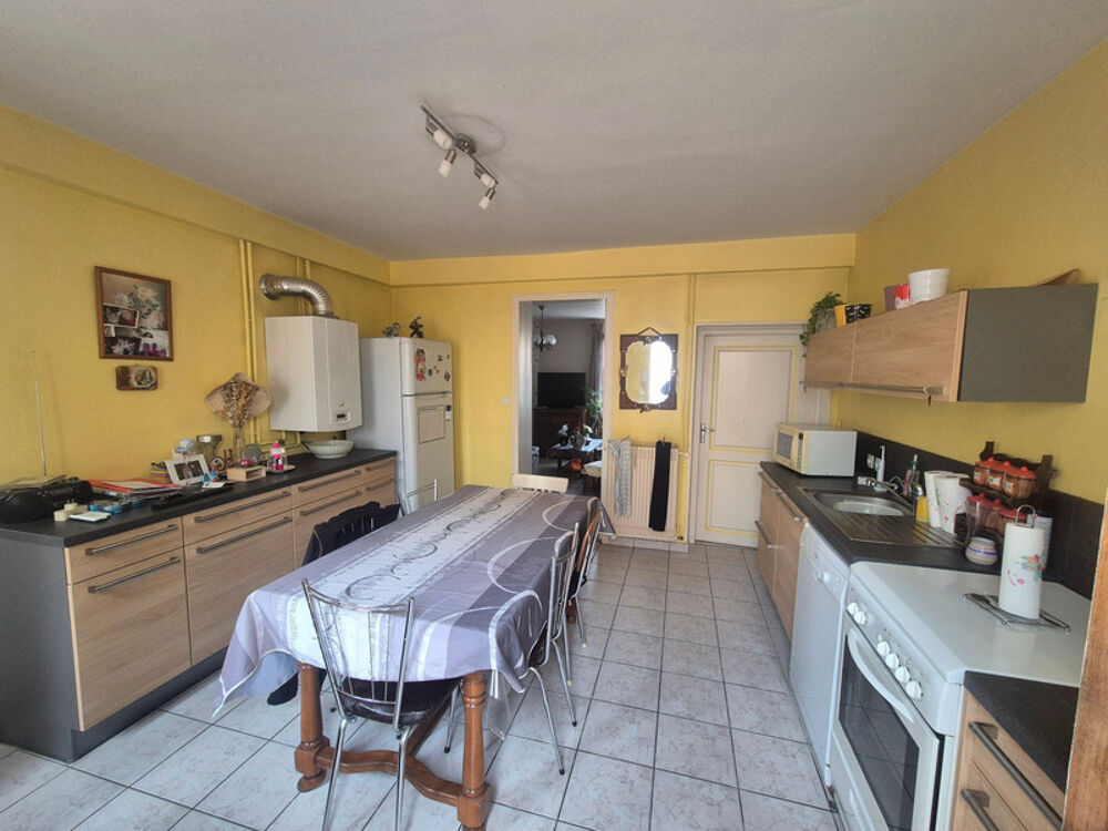 Vente Maison Maison de ville avec terrain à vendre à ROANNE (42), 5 pièces, 3 chambres Roanne