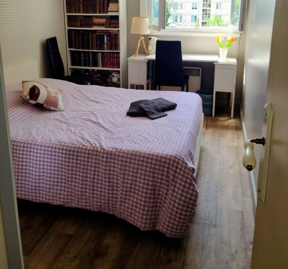 Location Appartement Chambre de 13m2 à louer sur Lyon 05 Lyon 5