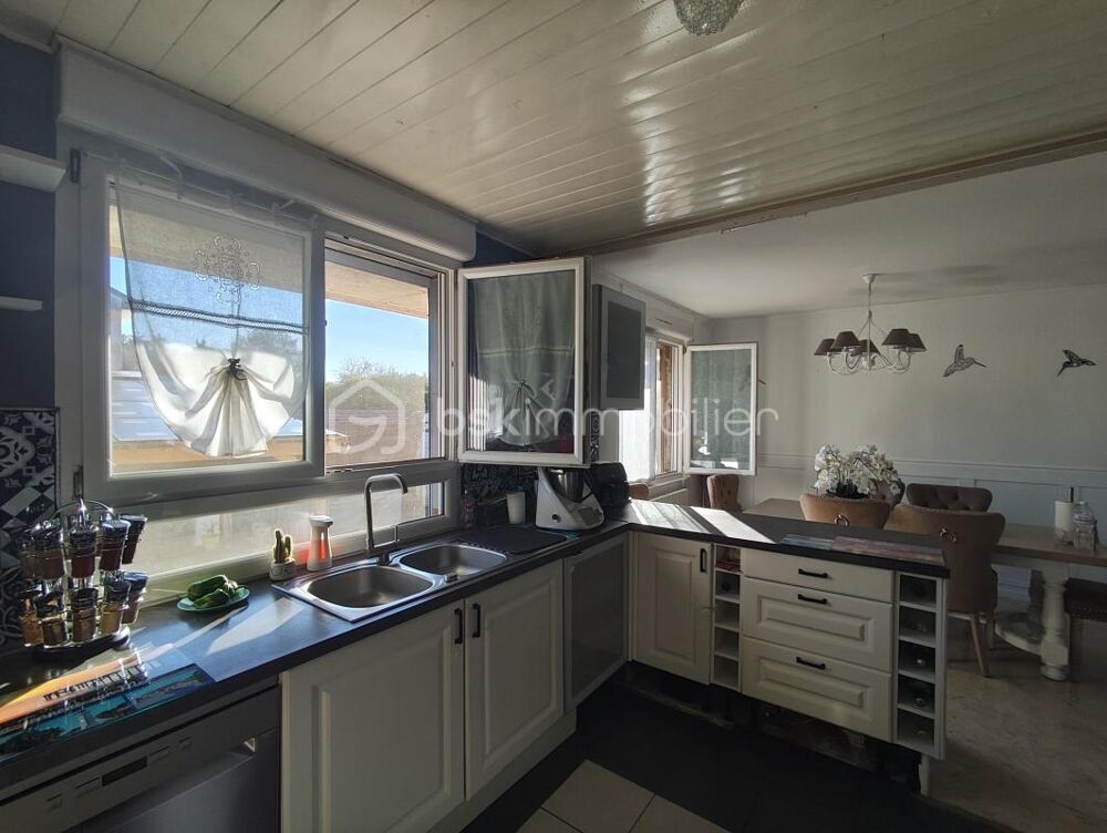 Vente Maison Belle maison familiale au calme, sur grand terrain arboré de 2 300 m² Ouzouer sur loire