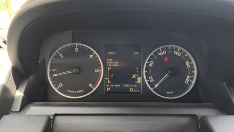 Range Rover VII 3.0 SDV6 256 HSE - Automatique 2013 occasion 59140 Dunkerque