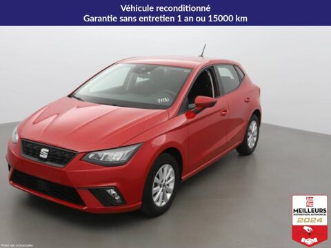 Seat Ibiza 1.0 TSI 95CH STYLE 2023 occasion Lavau 10150