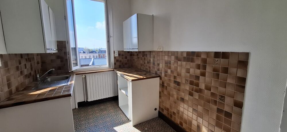 SAINT QUENTIN Centre Ville, Appartement à vendre 2 pièces (02100)