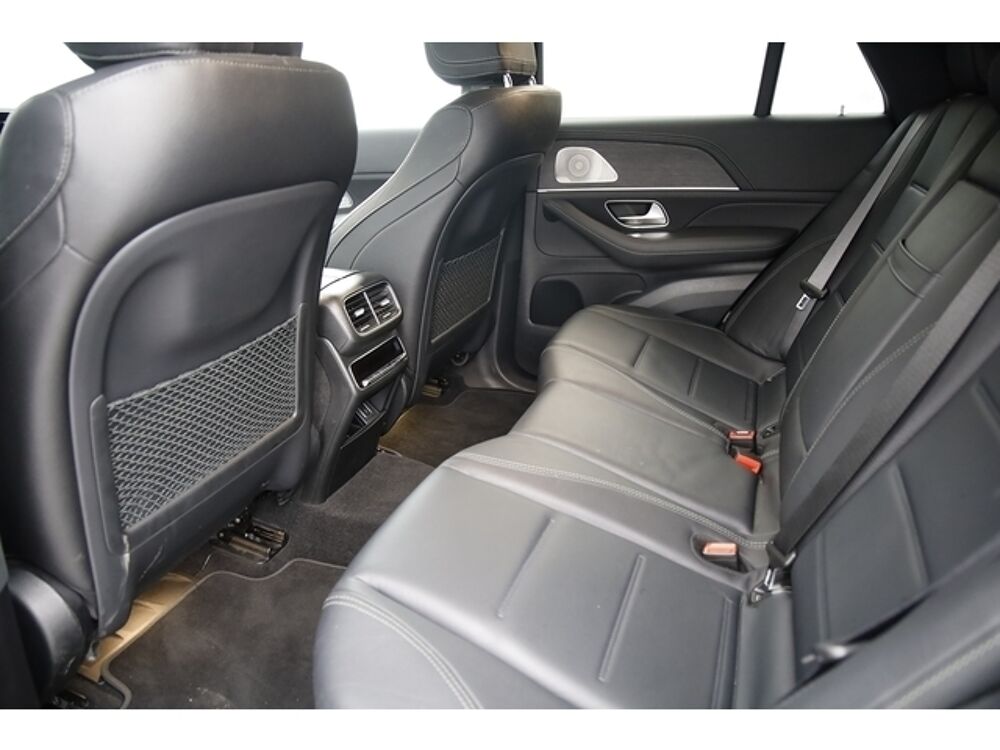 Classe GLE AMG Line Coup&Atilde;&copy; 350 de 9G-Tronic 4Matic 2022 occasion 81990 Fr&eacute;jairolles