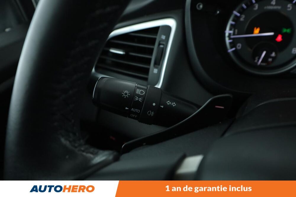 S-cross 1.5 DualJet Hybrid Privilege Auto 116 ch 2022 occasion 92130 Issy-les-Moulineaux