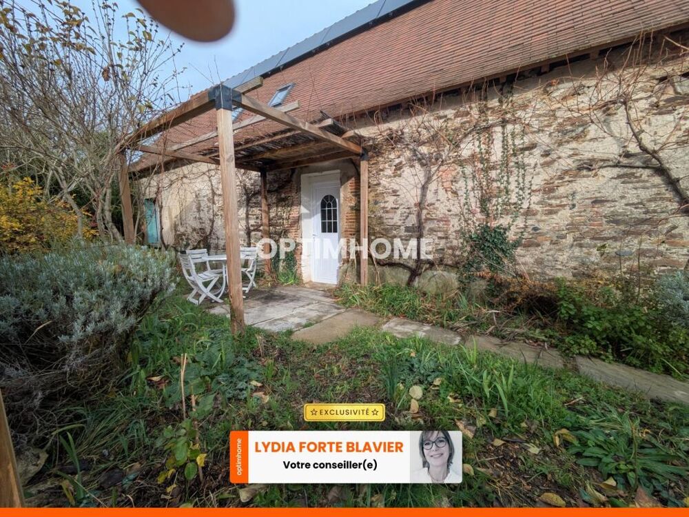 Vente Maison Maison à vendre 5 pièces CUZION (36) Cuzion