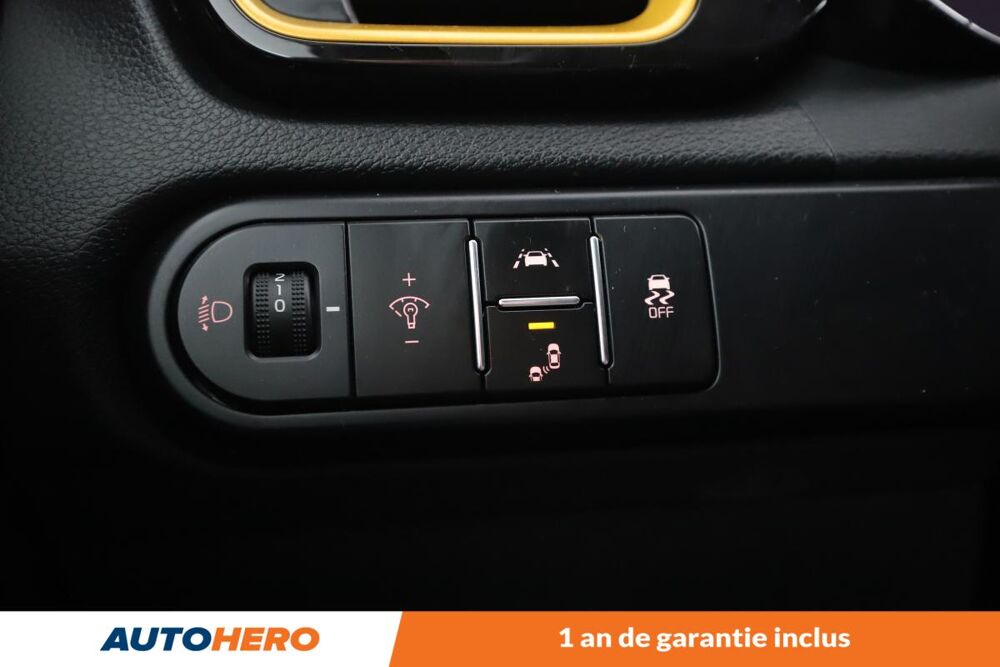XCeed 1.4 T-GDi ISG Launch Edition DCT7 140 ch 2020 occasion 92130 Issy-les-Moulineaux