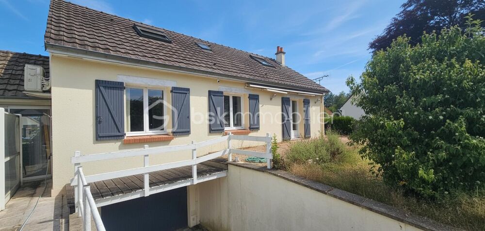Vente Maison ?? LES BORDES – Maison familiale avec piscine, studette et sous-sol total sur 1 810 m² sans vis-à-vis : un véritable air de vaca Ouzouer sur loire