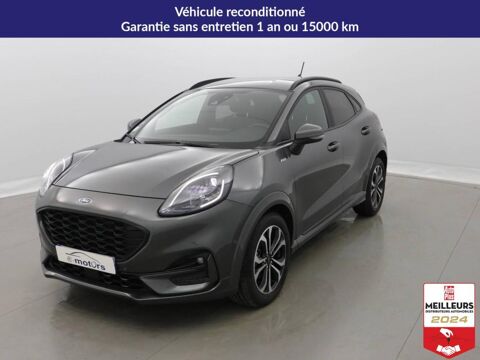 Image Annonce