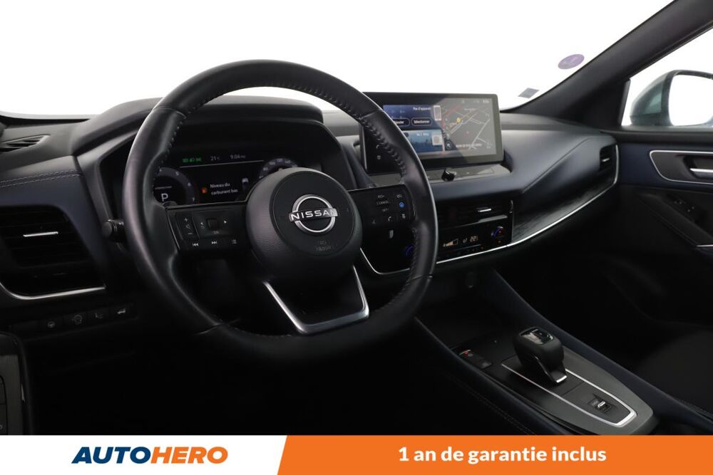 Qashqai 1.3 Mild Hybrid Tekna Xtronic 158 ch 2022 occasion 92130 Issy-les-Moulineaux