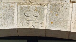  Maison � vendre 4 pi�ces 160 m�