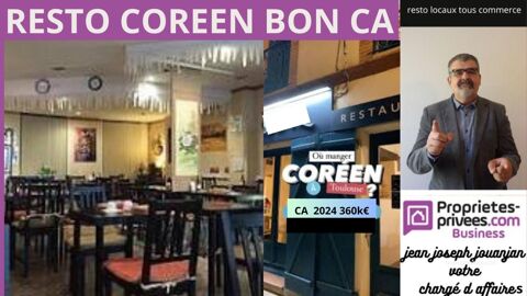   TOULOUSE - Restaurant traditionnel ,  Emplacement premium 