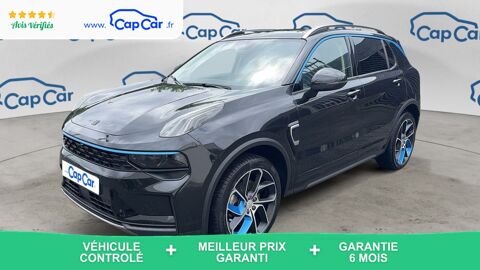 Image Annonce